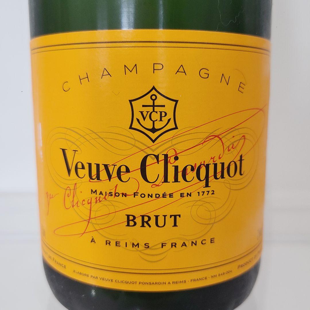 VEUVE CLICQUOT ヴーヴクリコ イエローラベル 750ml