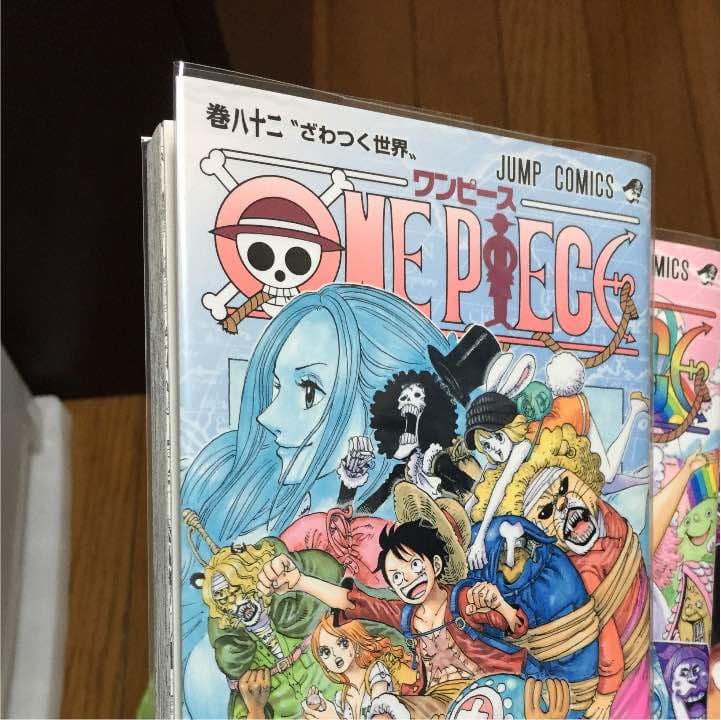 アニメ ワンピース全巻(現86巻まで)