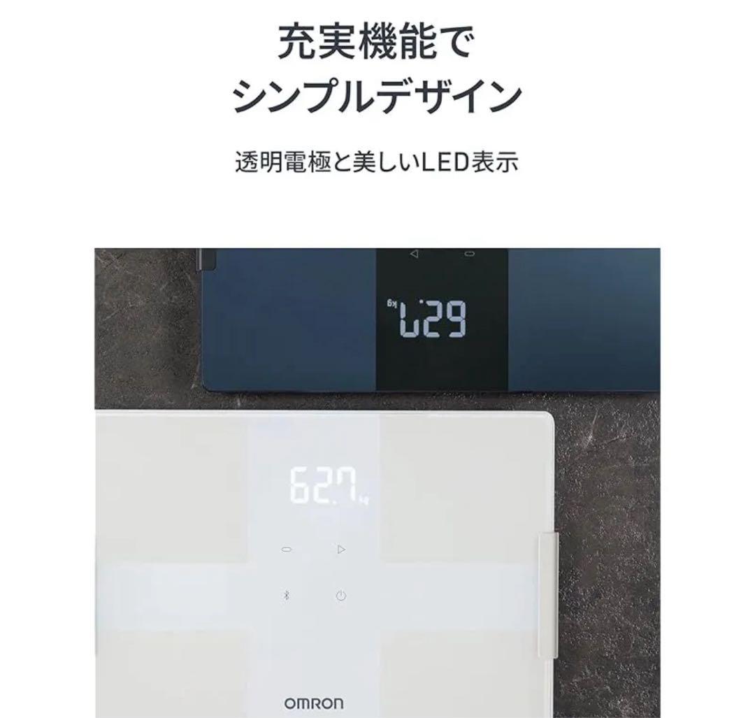 オムロン(OMRON) KRD-503T-W 美品