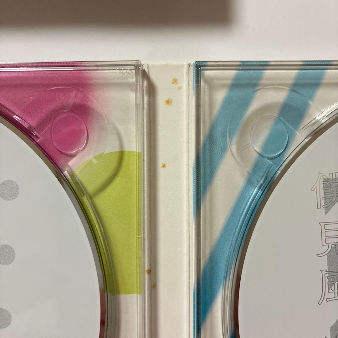 嵐 アルバム 【初回限定盤】 10点セット まとめ売り
