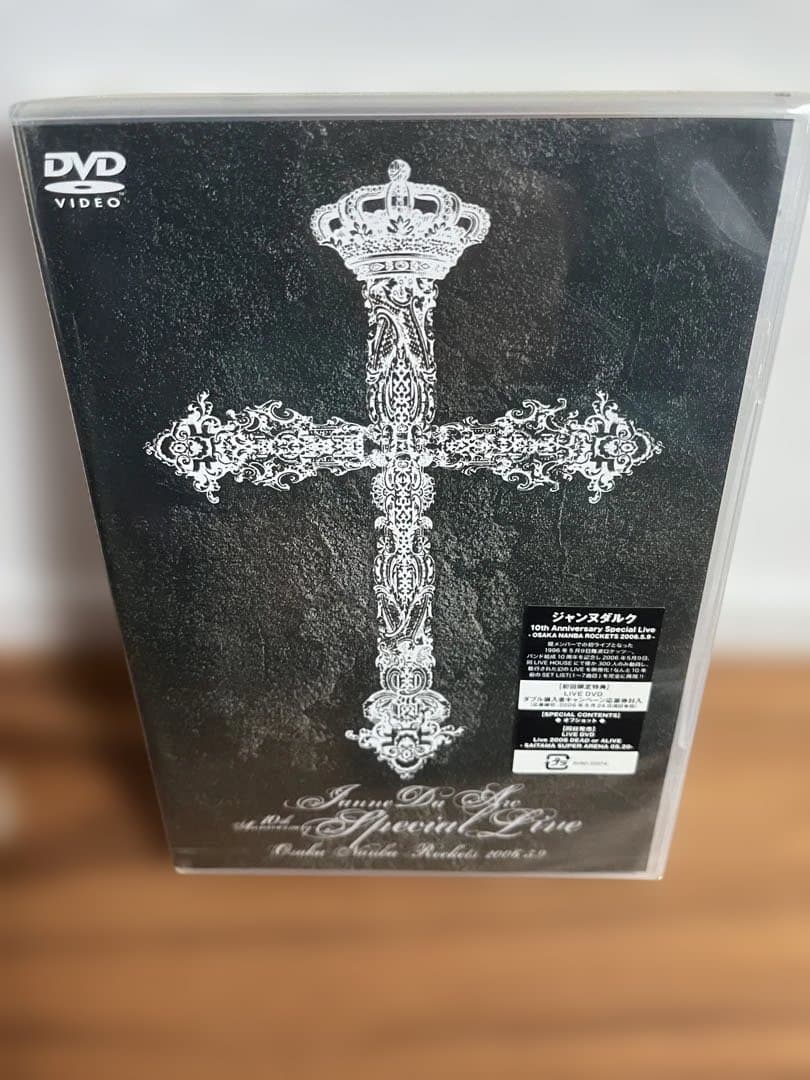 Janne Da Arc DVD6枚セット