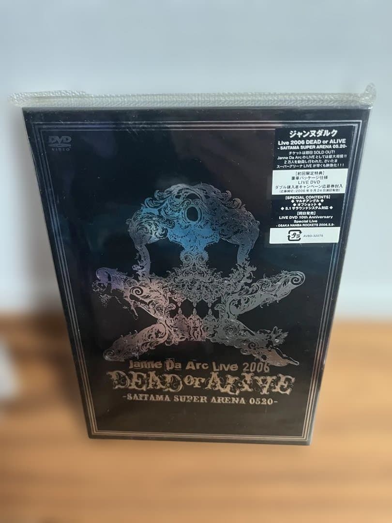 Janne Da Arc DVD6枚セット