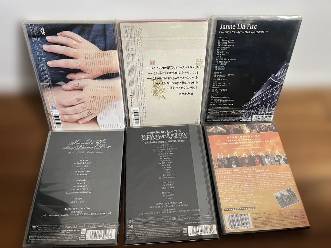 Janne Da Arc DVD6枚セット