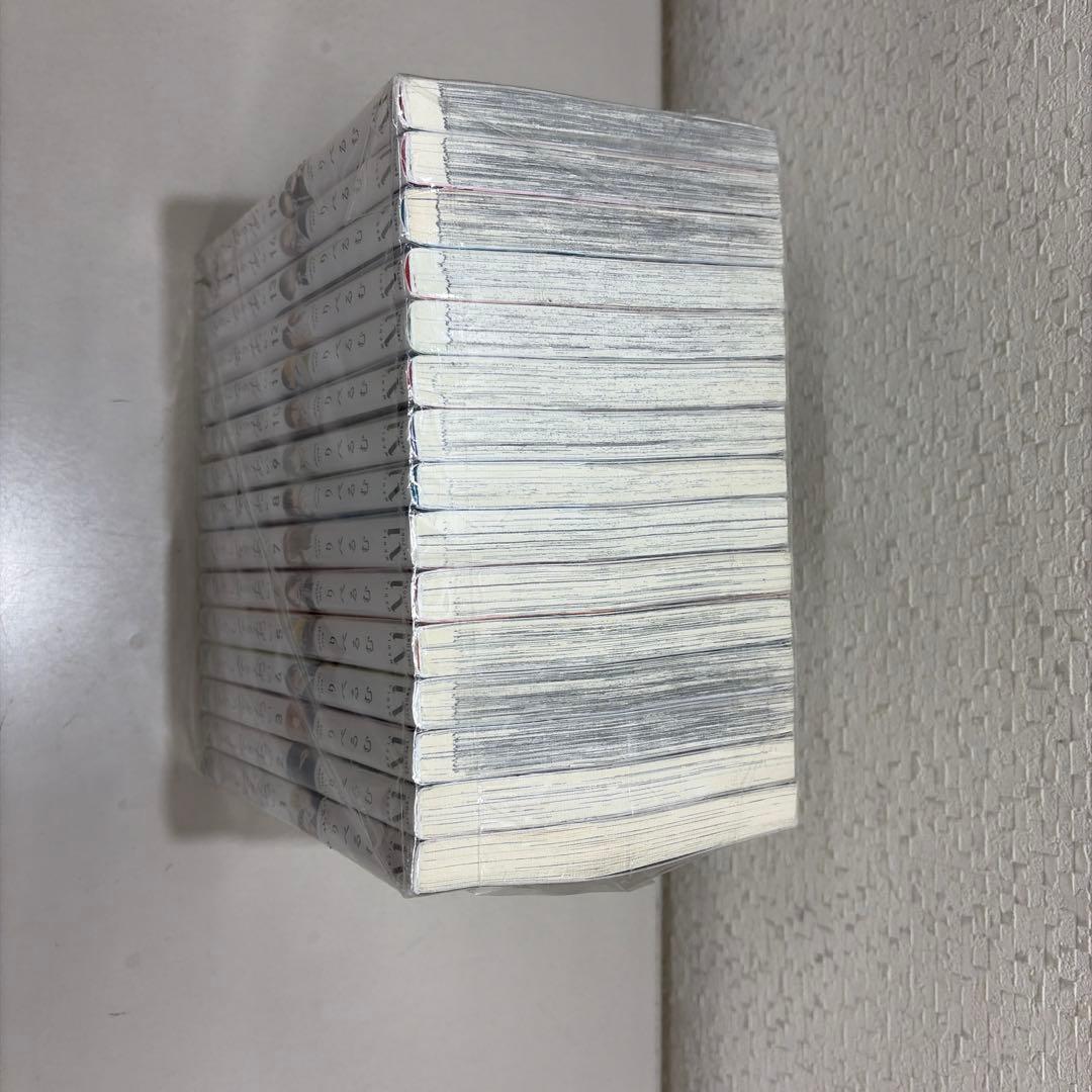 そうしそうあい　全15巻セット