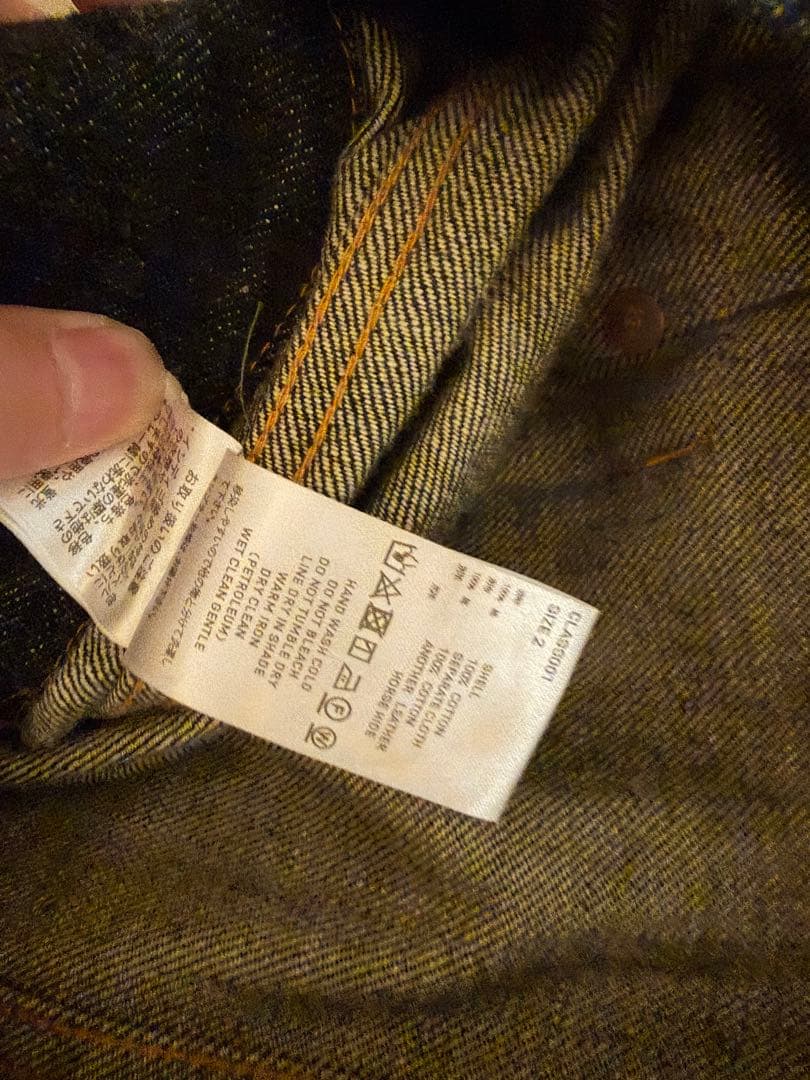 SUGARHILL クラシックデニムジャケット SIZE2 シュガーヒル