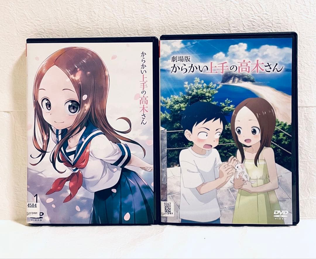 からかい上手の高木さん　(全６巻)+劇場版　【全7巻】　レンタル版DVD 全巻