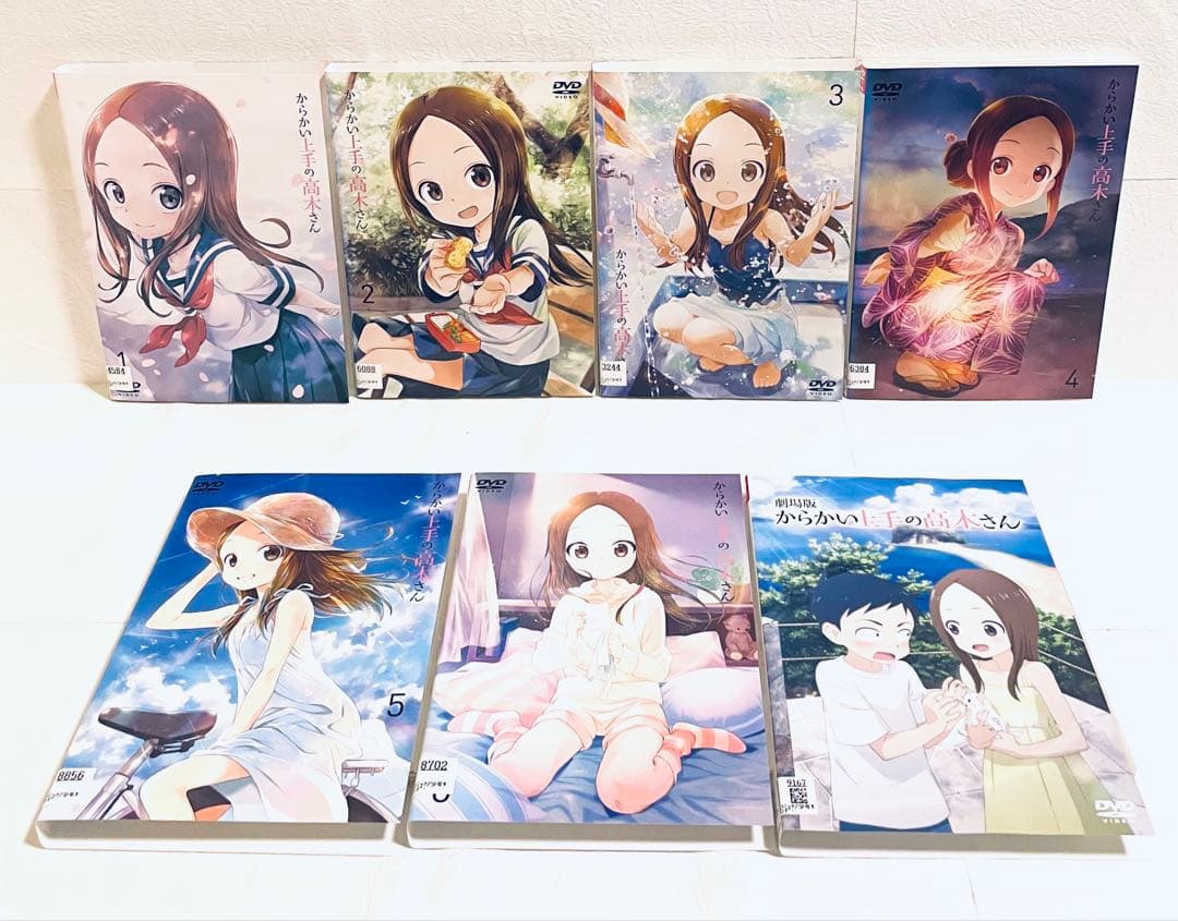 からかい上手の高木さん　(全６巻)+劇場版　【全7巻】　レンタル版DVD 全巻