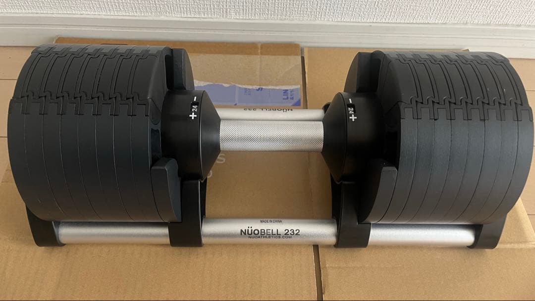 【要セット購入 1/2】フレックスベル 32kg 2kg刻み 可変式ダンベル