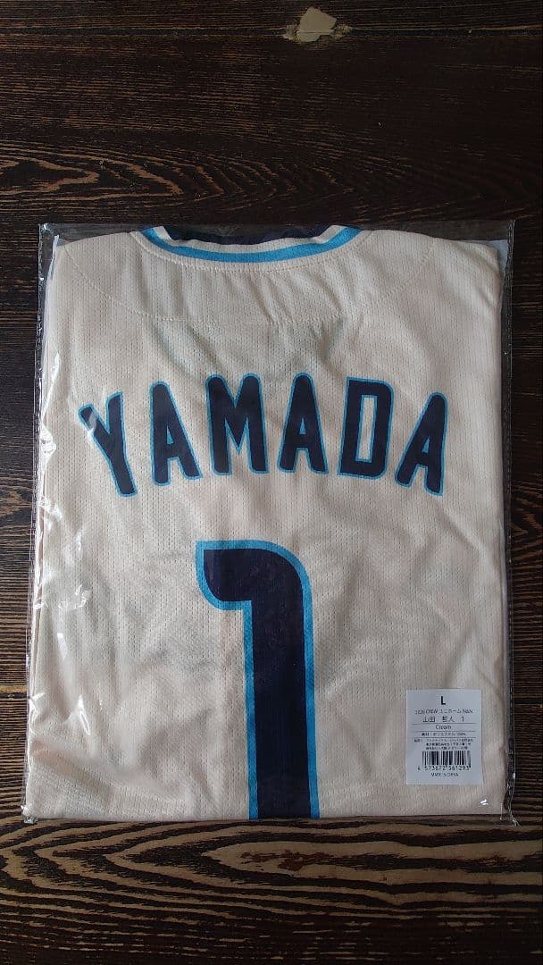 ヤクルト　山田哲人 2026クルーユニフォーム Lサイズ その他グッズセット