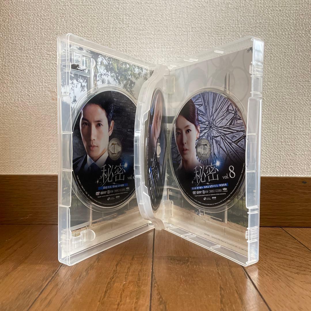 韓国ドラマ「秘密 」DVD-BOX1＋2〈8枚組〉
