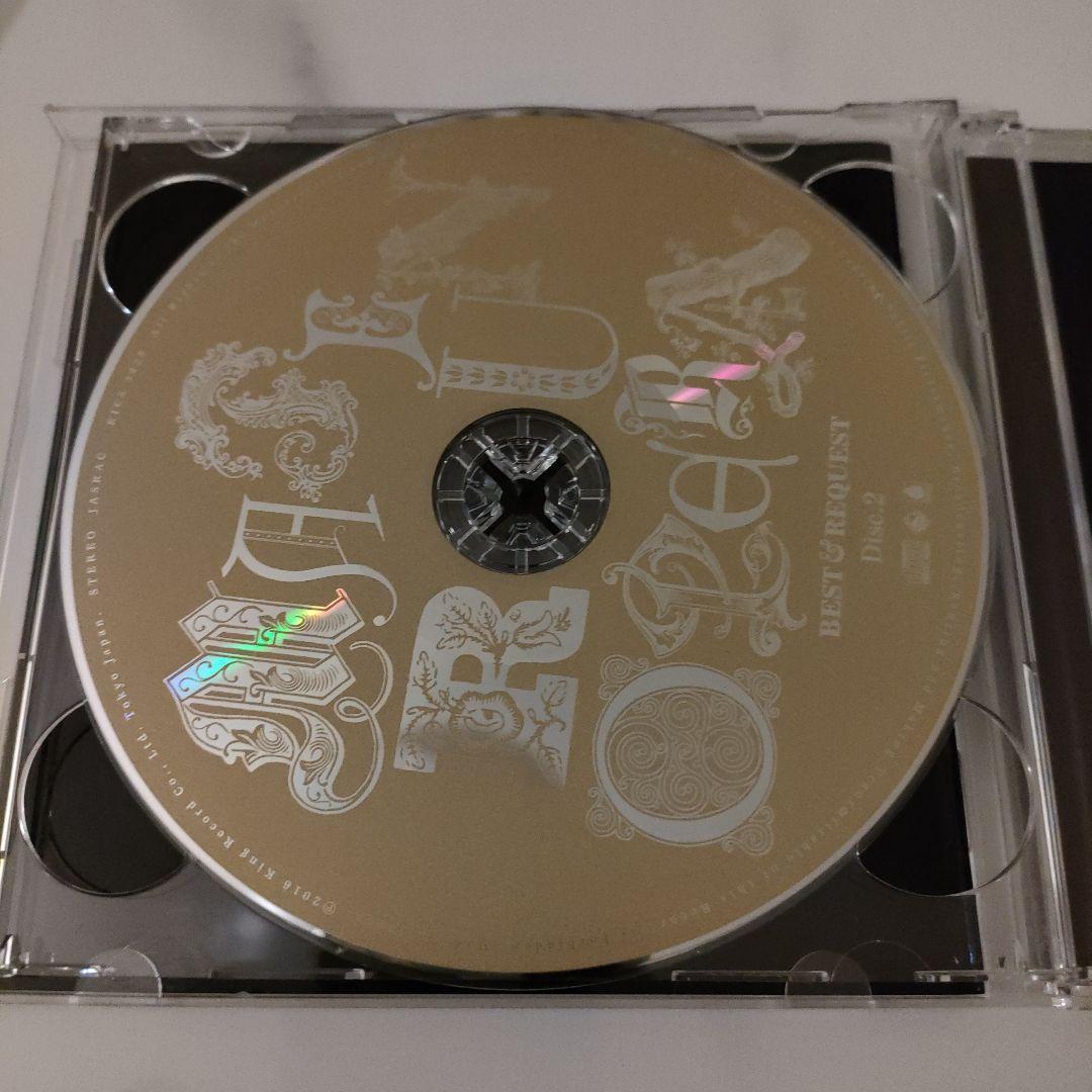 摩天楼オペラ BEST&REQUEST