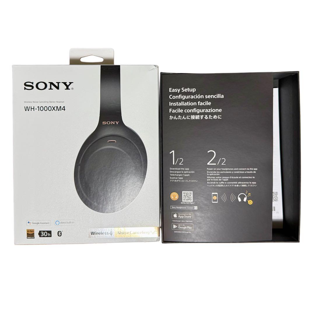 SONY WH-1000XM4 ブラック【付属品完備・元箱付き】
