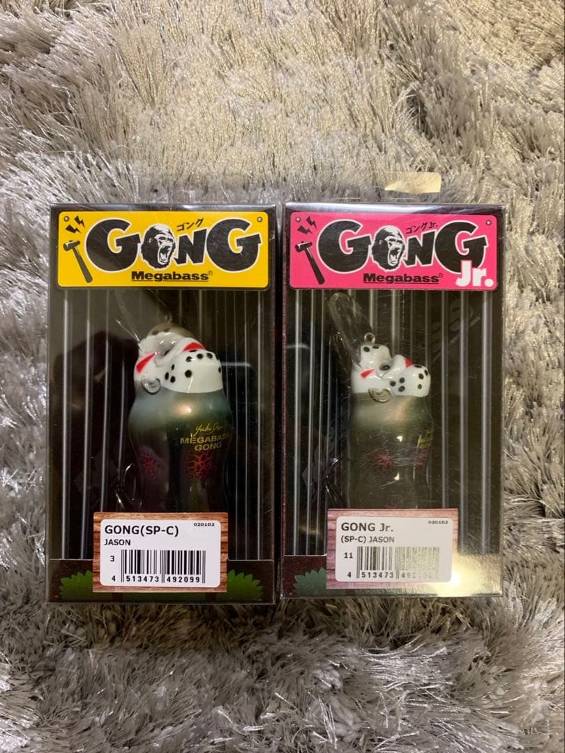 Megabass メガバス GONG、GONGJr ジェイソン オンライン限定