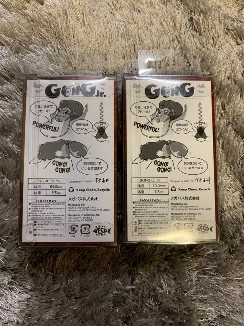 Megabass メガバス GONG、GONGJr ジェイソン オンライン限定