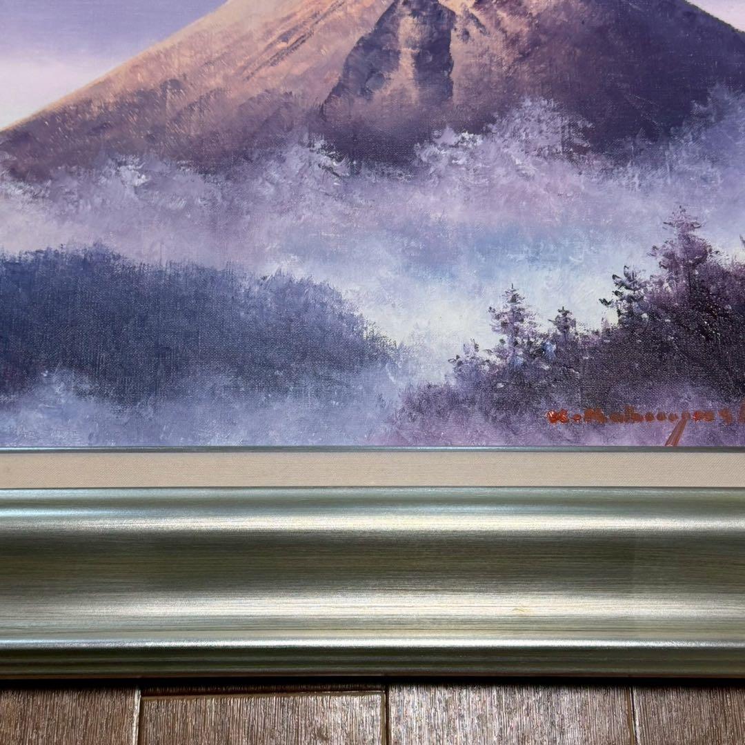 絵画　小林幸三作: 富士　油絵　豪華額装　黄金　富士山