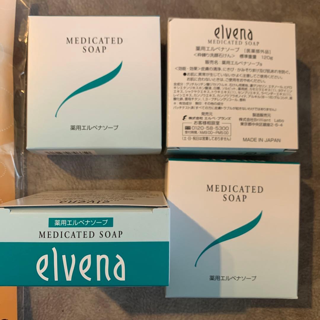 elvena 薬用エルベナソープ 4個セット 泡立てネット付き　☺︎