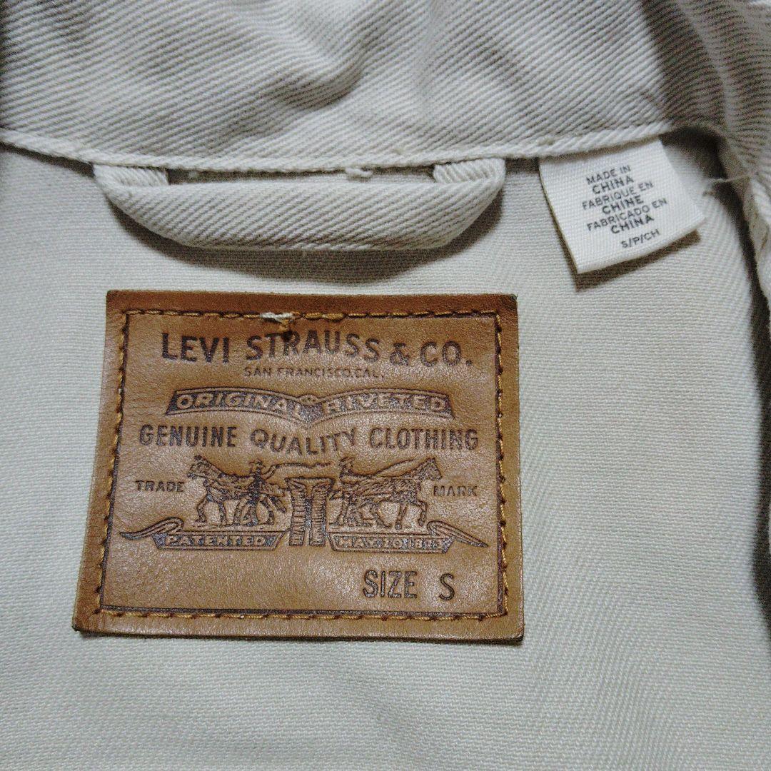 Levi’s 3rd S ホワイト アイボリー Ｇジャン トラッカー 短丈