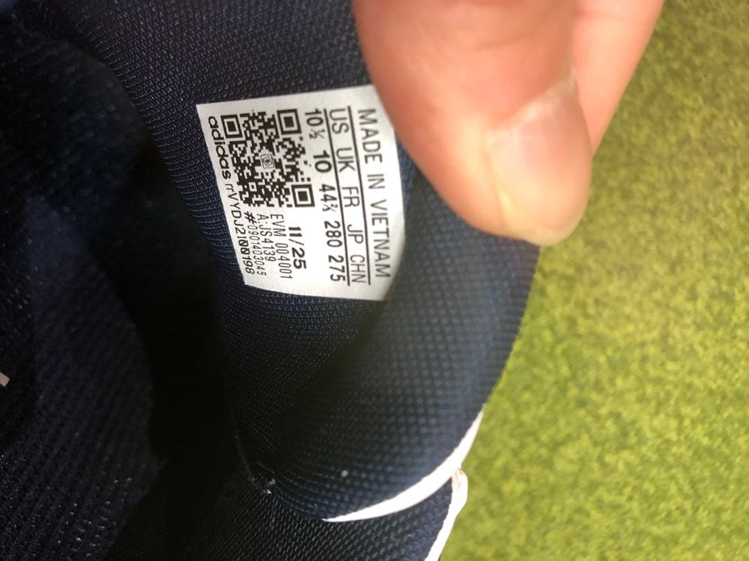 【中古】アディパワー 26 ボア スパイクレス　28.0cm