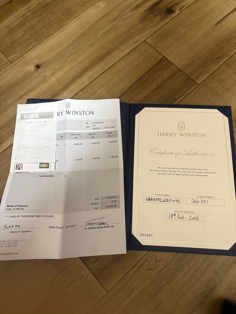 ２３日まで限定値下げ　HARRY WINSTON プラチナリング