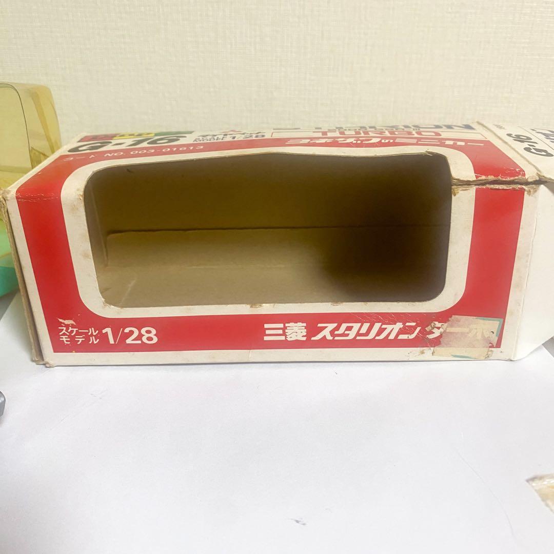 ダイヤペットG-16 三菱スタリオン1/28 箱付 三菱販促モデル 未使用品