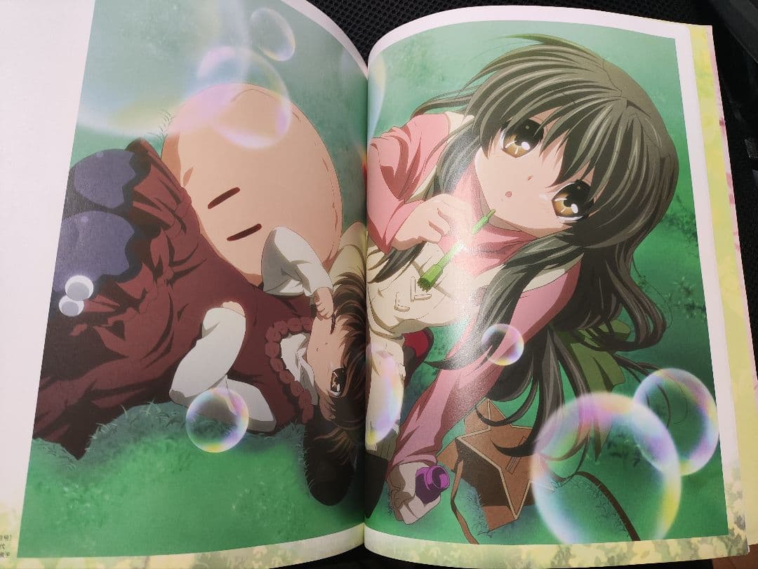 【未読・美品】CLANNAD 豪華9冊セット(漫画全5巻＆画集4冊)