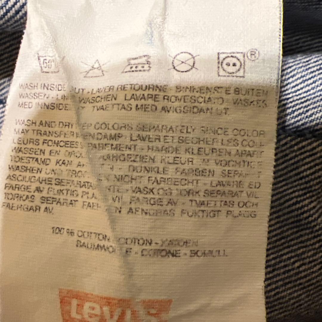 Levi Strauss デニムジャケット 70503 Mサイズ