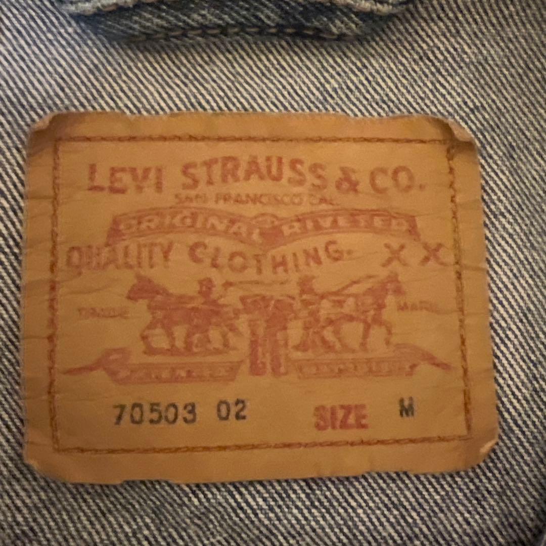 Levi Strauss デニムジャケット 70503 Mサイズ