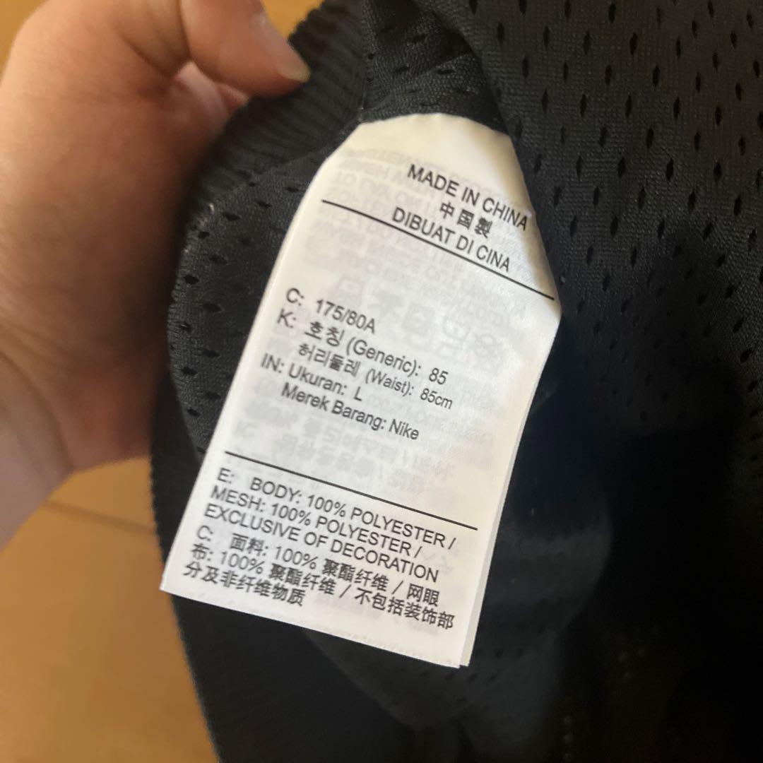 Jordan カモフラージュ バスケットボールパンツ