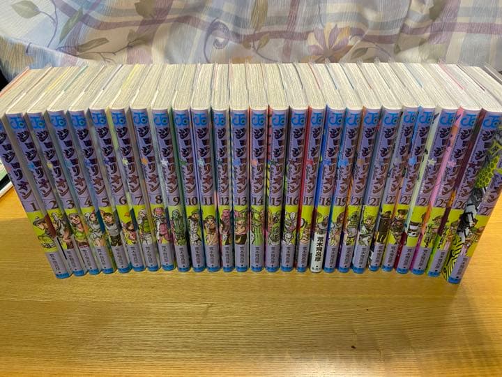 ジョジョの奇妙な冒険　全巻セット