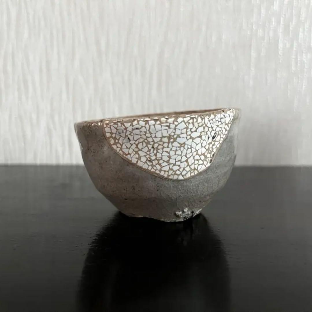 李朝　猪口