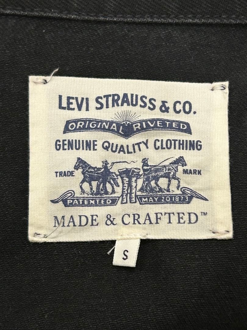 美品 LEVI’S MADE&CRAFTEDトラッカージャケット
