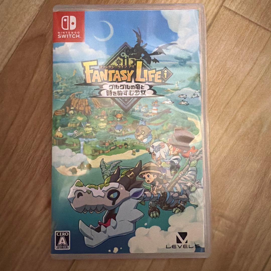 あつまれ どうぶつの森 & ファンタジーライフ セット