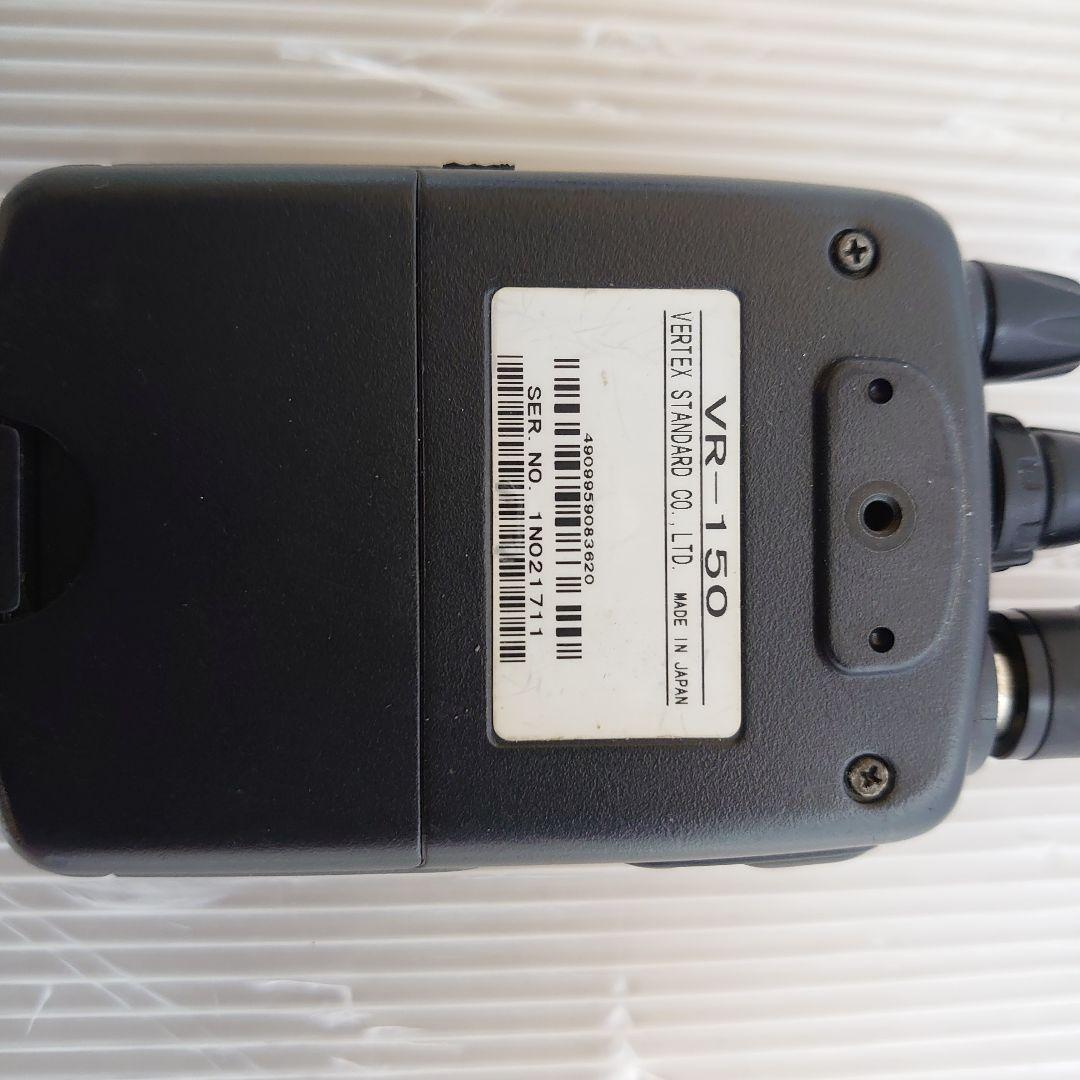 STANDARD VR-150 広帯域受信機
