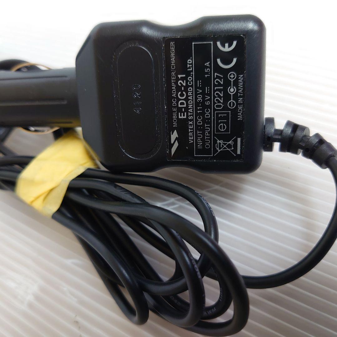 STANDARD VR-150 広帯域受信機