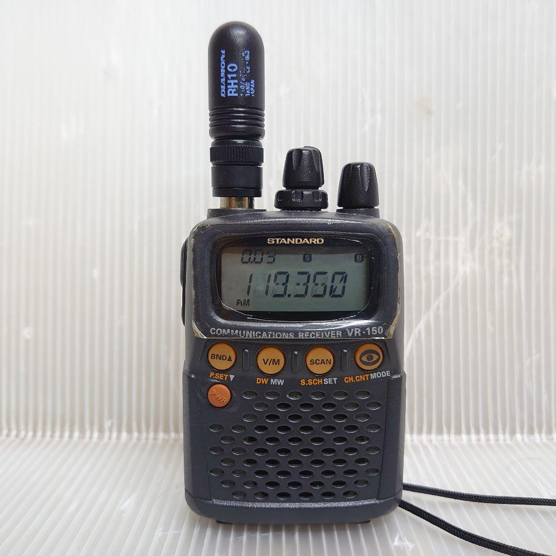 STANDARD VR-150 広帯域受信機