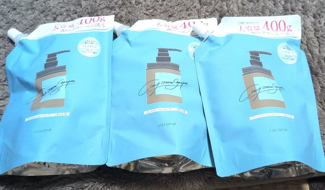 cocone シャンプー 400g 3個セット
