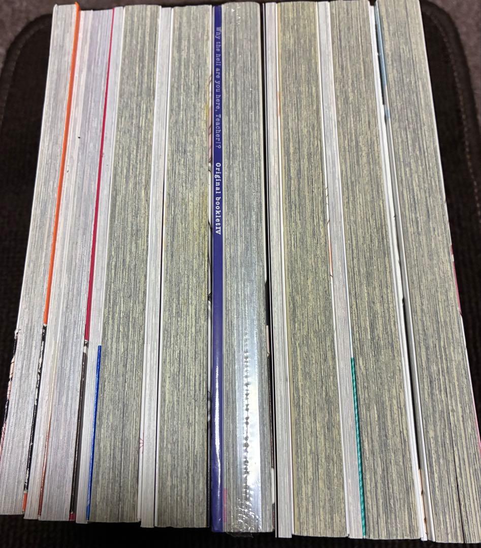 なんでここに先生が!? 限定版8冊 ポストカード付き