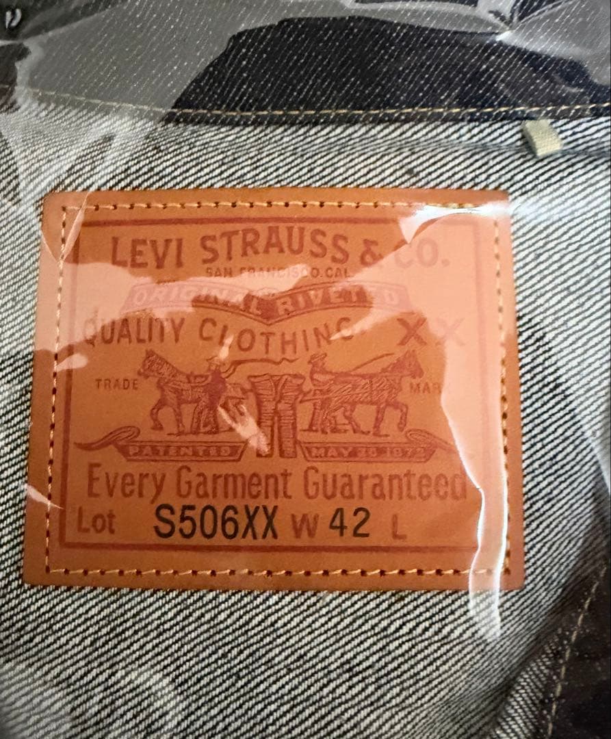 LEVI'S VINTAGE CLOTHING S506XX 1944 42Ｌ