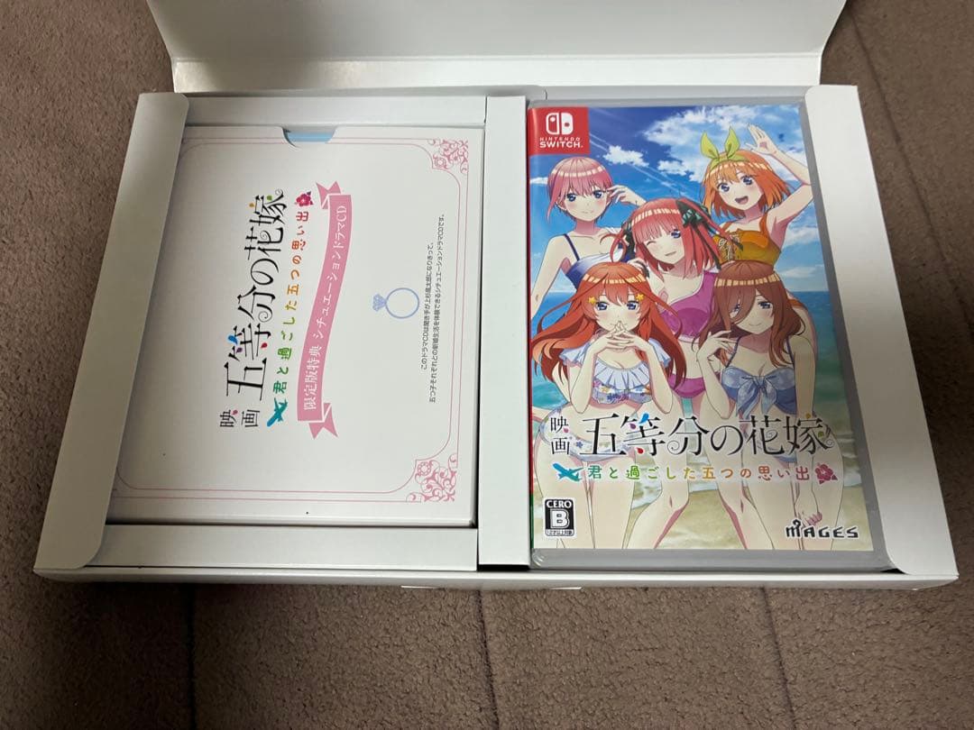 五等分の花嫁 ゲーム　限定版　Switch 3点セット