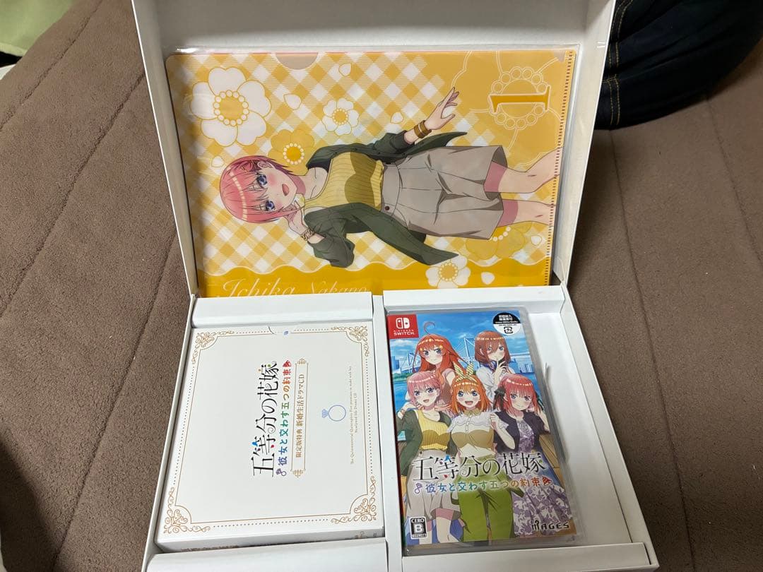 五等分の花嫁 ゲーム　限定版　Switch 3点セット