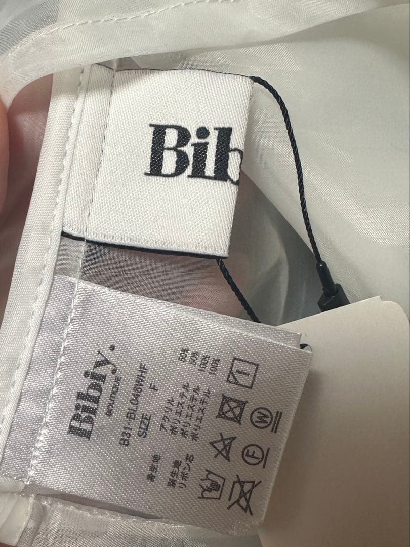 トップス Bibiy. KITTY RIBBON BLOUSE
