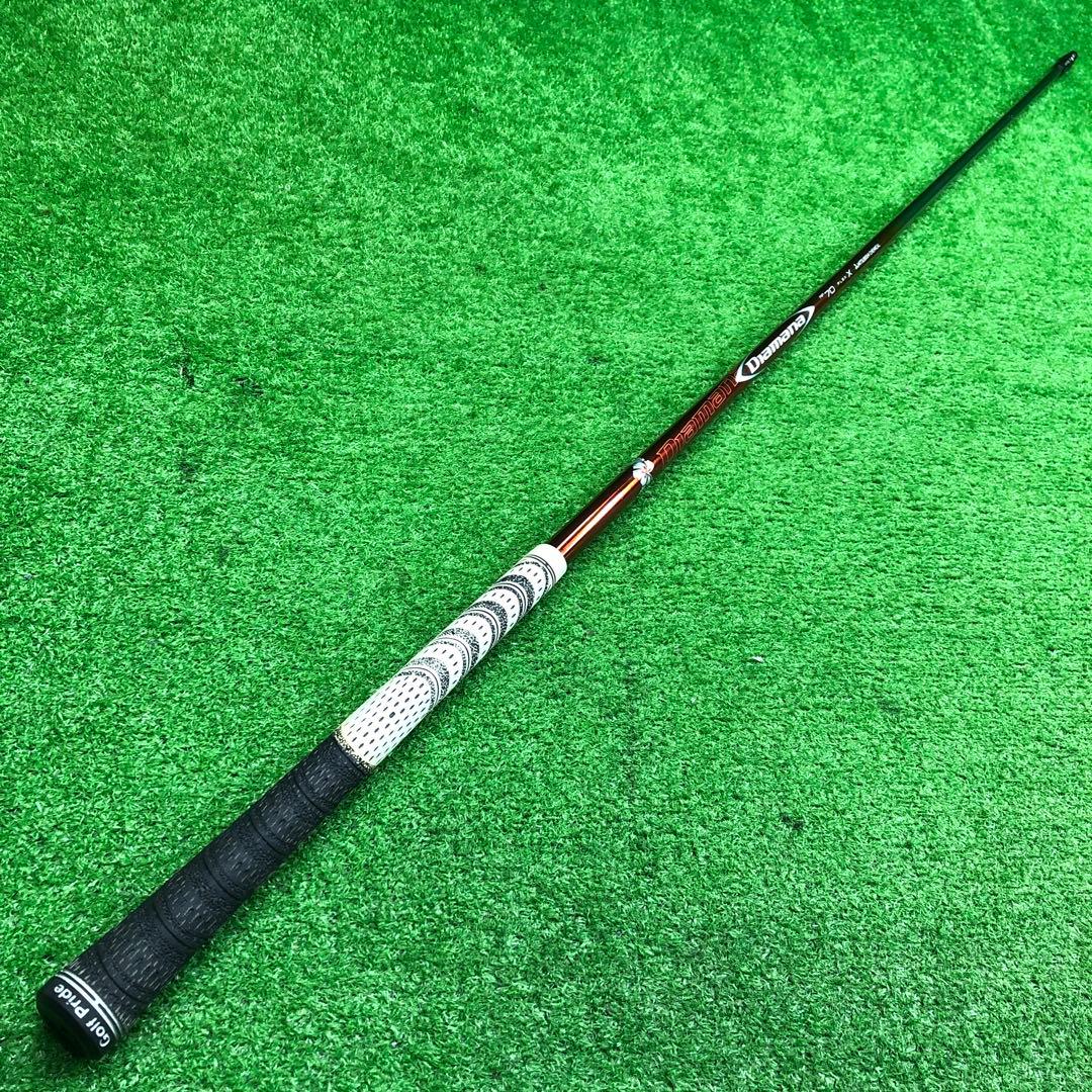 Gsh-953 Diamana シャフト単品 flexX RF70 スリーブ付