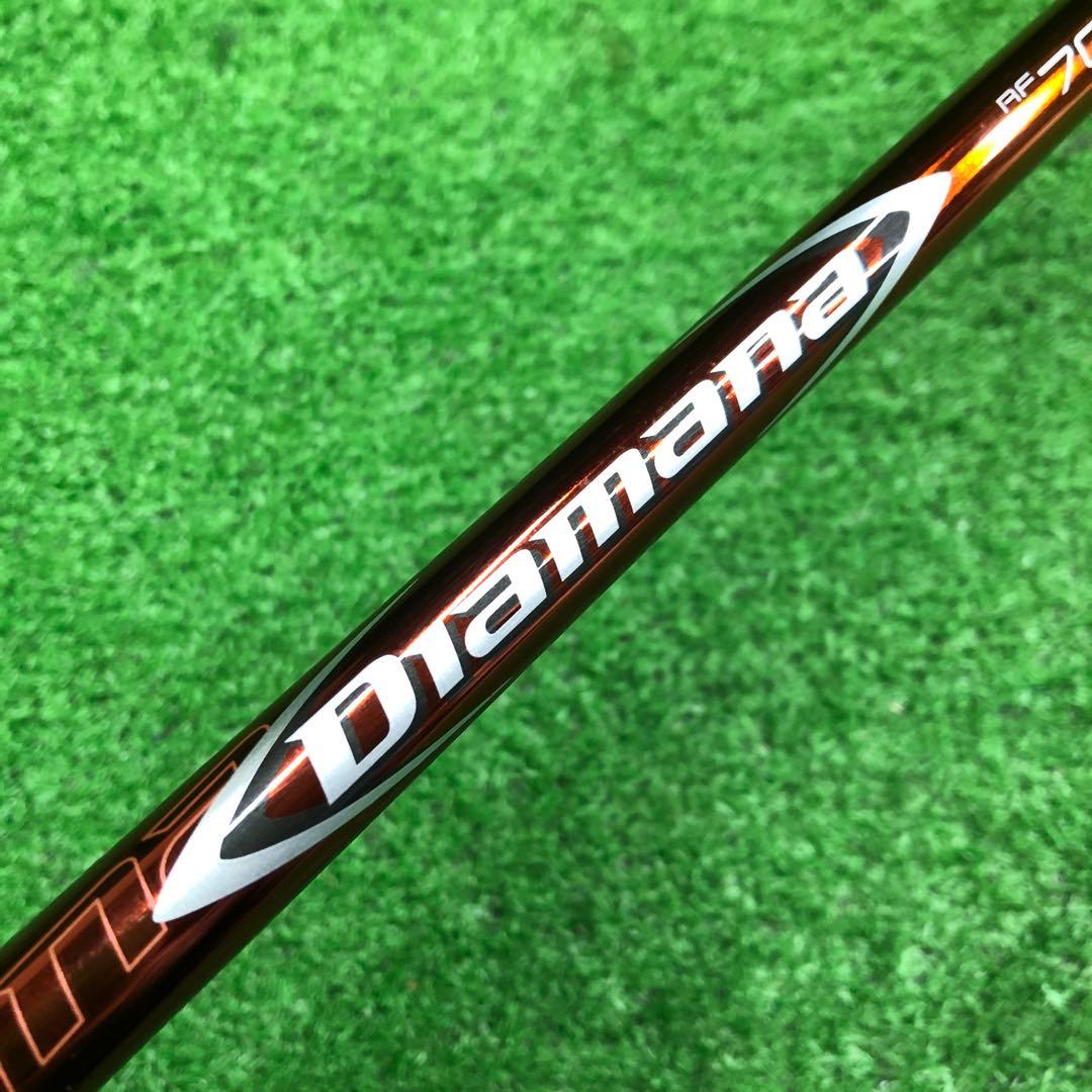 Gsh-953 Diamana シャフト単品 flexX RF70 スリーブ付