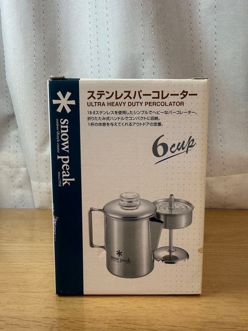 ＊ peak ステンレス パーコレーター