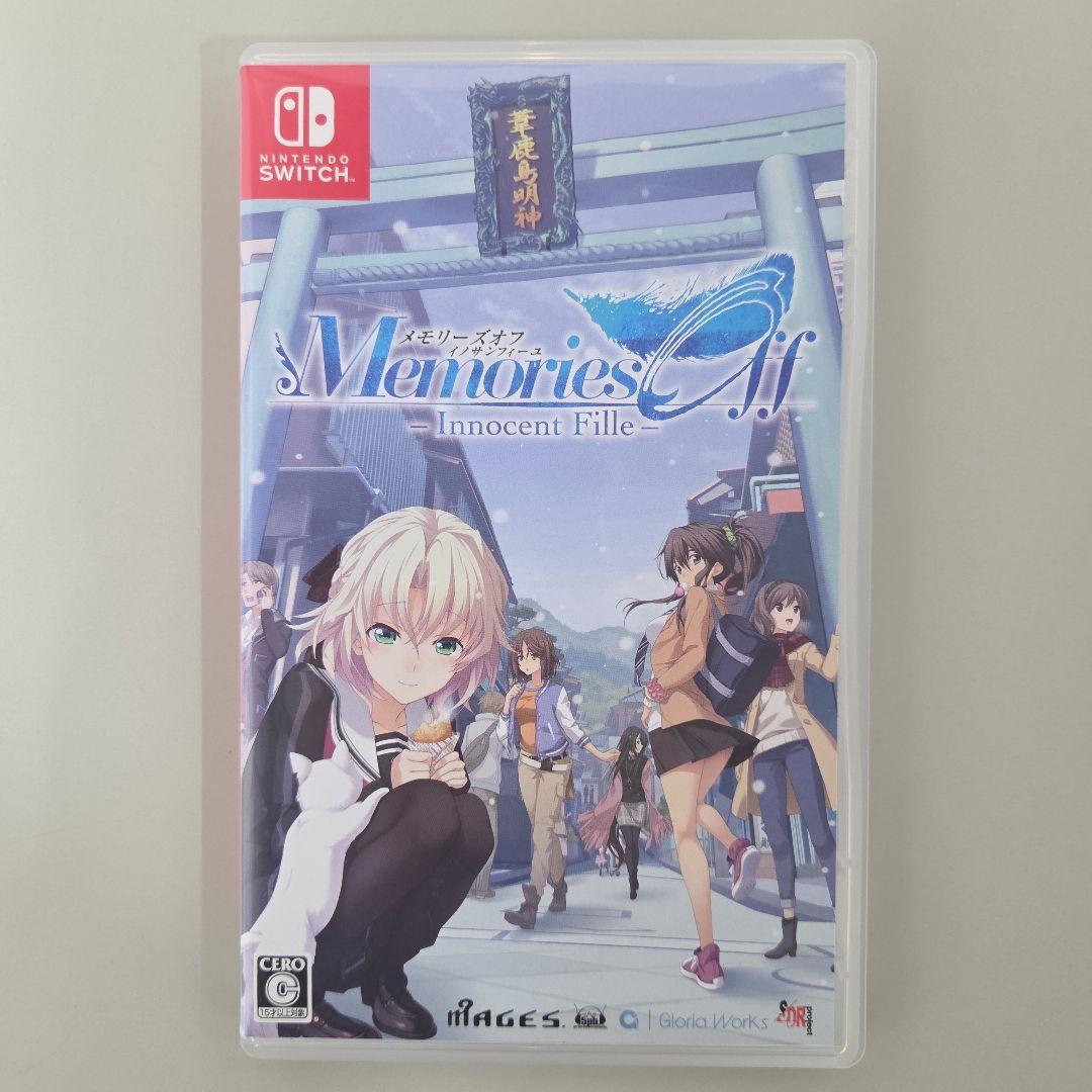 メモリーズオフ イノサンフィーユ・フォーディアレント 2本セット まとめ売り