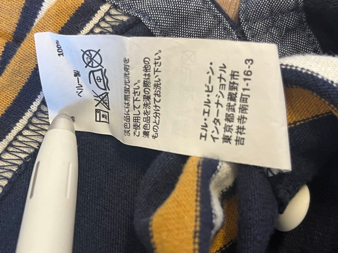 L.L Bean rugger shirt PERU製