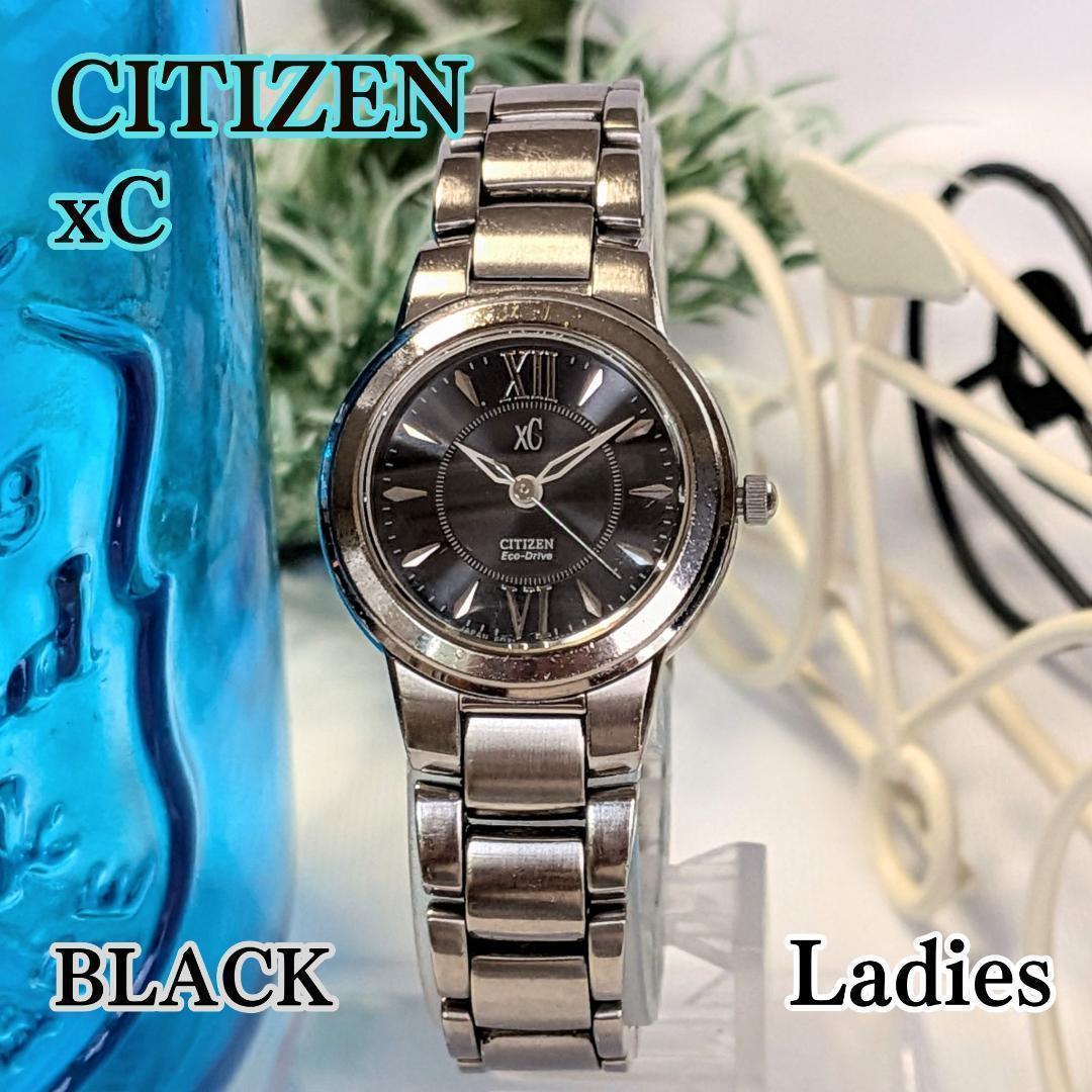 良品 CITIZENシチズン レディース腕時計 xCクロスシー ブラック 箱付き