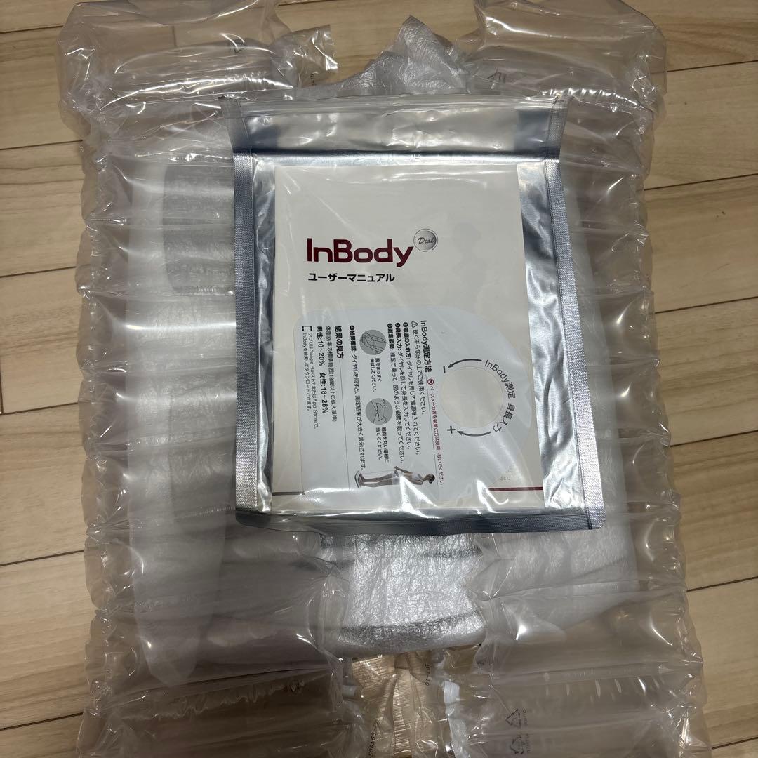 inbody dial h20/インボディダイアルH20/inbody h20