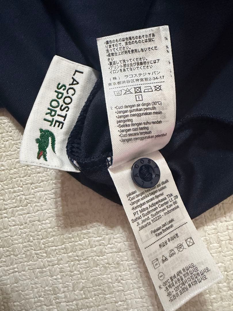 超美品 ラコステ テニスウェア ポロシャツ ジョコビッチモデル Sネイビー