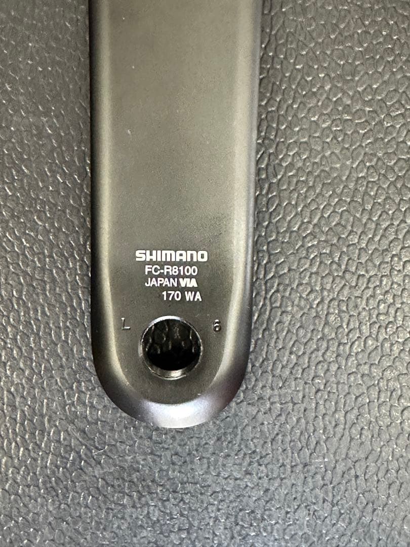 シマノ/クランク　FC-R8100